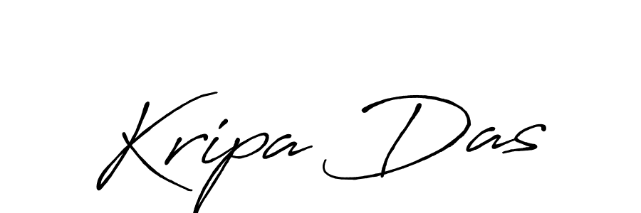Make a beautiful signature design for name Kripa Das. Use this online signature maker to create a handwritten signature for free. Kripa Das signature style 7 images and pictures png