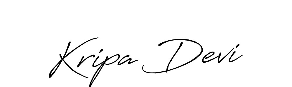 You should practise on your own different ways (Antro_Vectra_Bolder) to write your name (Kripa Devi) in signature. don't let someone else do it for you. Kripa Devi signature style 7 images and pictures png