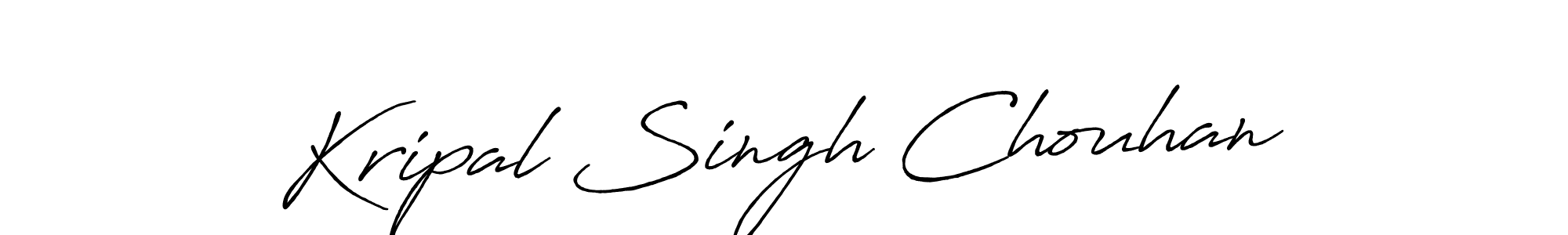 Make a beautiful signature design for name Kripal Singh Chouhan. Use this online signature maker to create a handwritten signature for free. Kripal Singh Chouhan signature style 7 images and pictures png