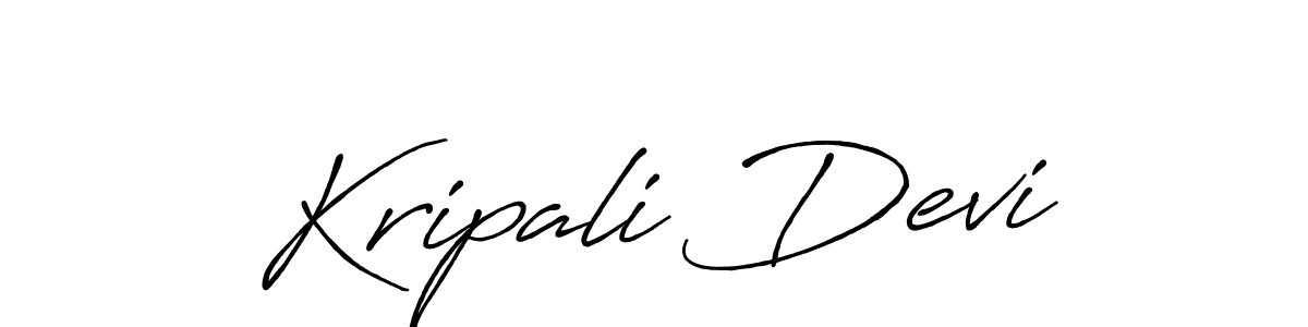Make a beautiful signature design for name Kripali Devi. Use this online signature maker to create a handwritten signature for free. Kripali Devi signature style 7 images and pictures png