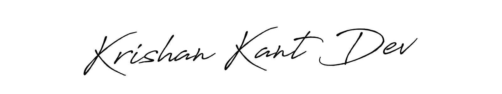 Design your own signature with our free online signature maker. With this signature software, you can create a handwritten (Antro_Vectra_Bolder) signature for name Krishan Kant Dev. Krishan Kant Dev signature style 7 images and pictures png