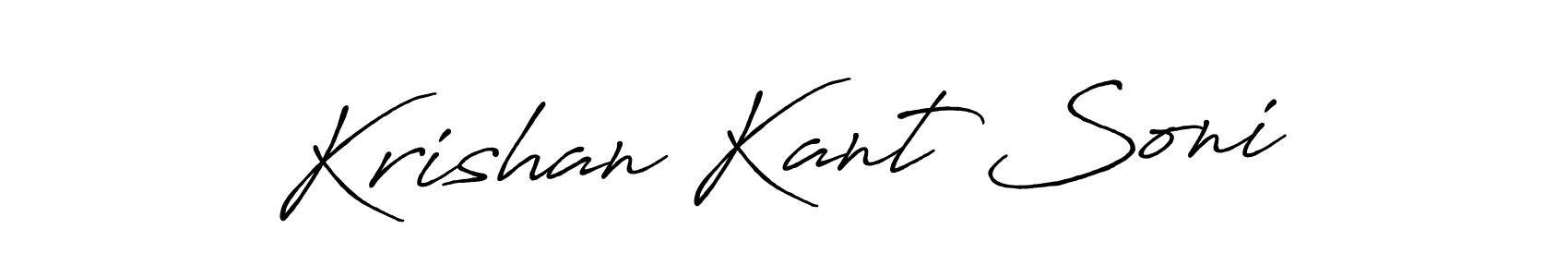 Make a beautiful signature design for name Krishan Kant Soni. With this signature (Antro_Vectra_Bolder) style, you can create a handwritten signature for free. Krishan Kant Soni signature style 7 images and pictures png