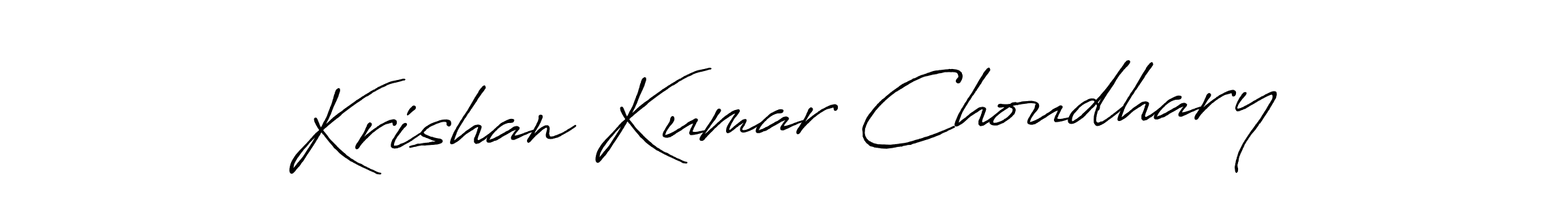 It looks lik you need a new signature style for name Krishan Kumar Choudhary. Design unique handwritten (Antro_Vectra_Bolder) signature with our free signature maker in just a few clicks. Krishan Kumar Choudhary signature style 7 images and pictures png