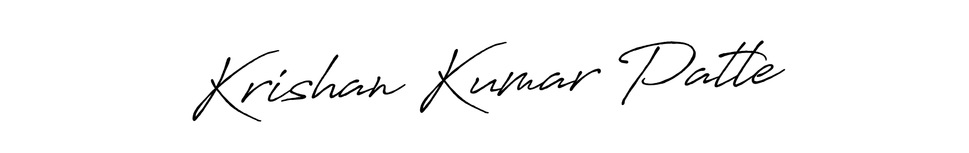 You should practise on your own different ways (Antro_Vectra_Bolder) to write your name (Krishan Kumar Patle) in signature. don't let someone else do it for you. Krishan Kumar Patle signature style 7 images and pictures png