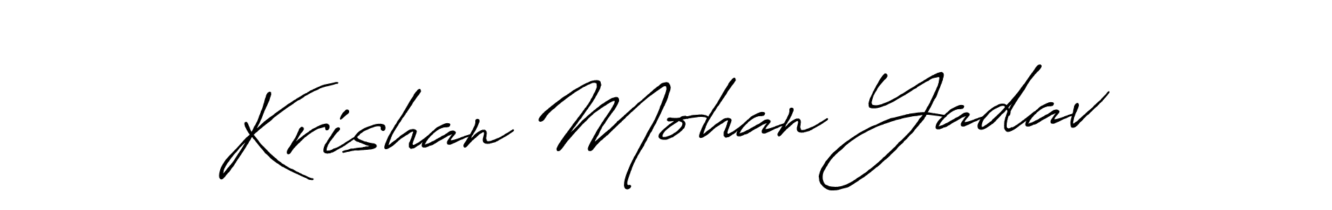 The best way (Antro_Vectra_Bolder) to make a short signature is to pick only two or three words in your name. The name Krishan Mohan Yadav include a total of six letters. For converting this name. Krishan Mohan Yadav signature style 7 images and pictures png