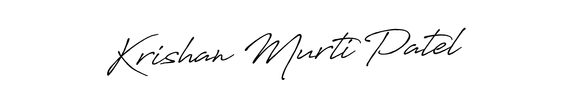 Create a beautiful signature design for name Krishan Murti Patel. With this signature (Antro_Vectra_Bolder) fonts, you can make a handwritten signature for free. Krishan Murti Patel signature style 7 images and pictures png