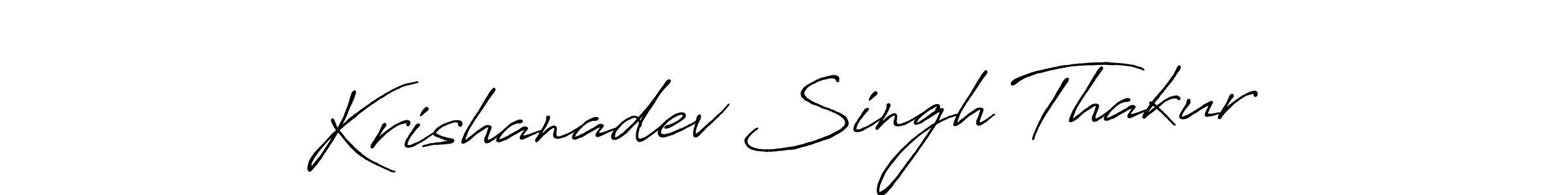 The best way (Antro_Vectra_Bolder) to make a short signature is to pick only two or three words in your name. The name Krishanadev Singh Thakur include a total of six letters. For converting this name. Krishanadev Singh Thakur signature style 7 images and pictures png