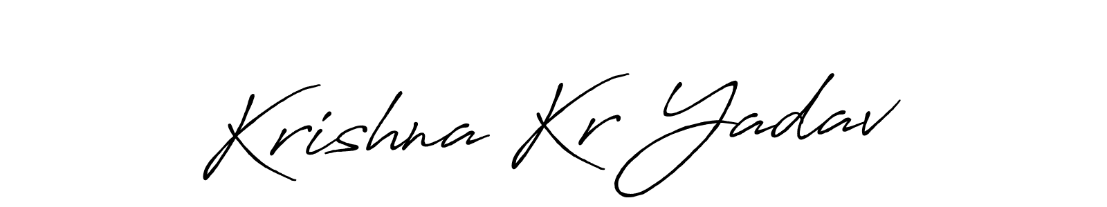 Once you've used our free online signature maker to create your best signature Antro_Vectra_Bolder style, it's time to enjoy all of the benefits that Krishna Kr Yadav name signing documents. Krishna Kr Yadav signature style 7 images and pictures png