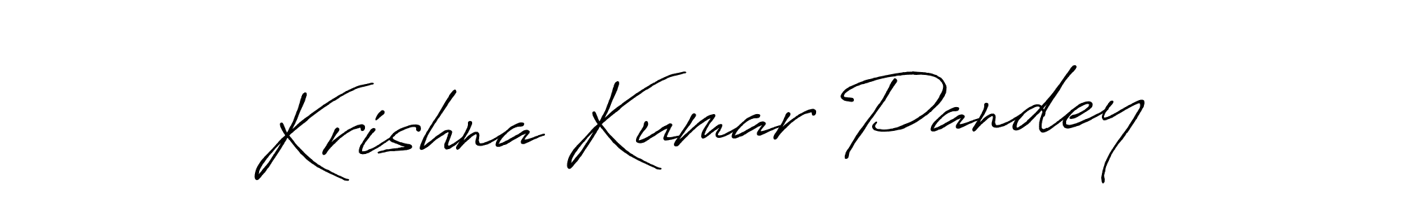 Use a signature maker to create a handwritten signature online. With this signature software, you can design (Antro_Vectra_Bolder) your own signature for name Krishna Kumar Pandey. Krishna Kumar Pandey signature style 7 images and pictures png