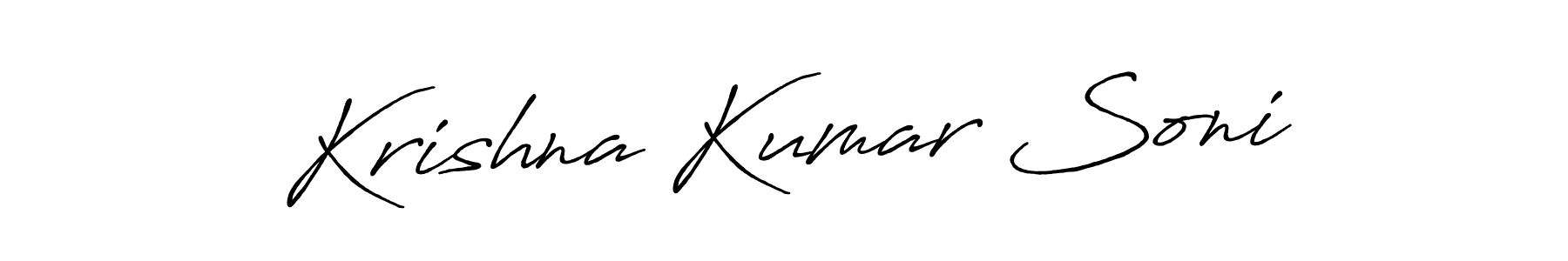 Krishna Kumar Soni stylish signature style. Best Handwritten Sign (Antro_Vectra_Bolder) for my name. Handwritten Signature Collection Ideas for my name Krishna Kumar Soni. Krishna Kumar Soni signature style 7 images and pictures png