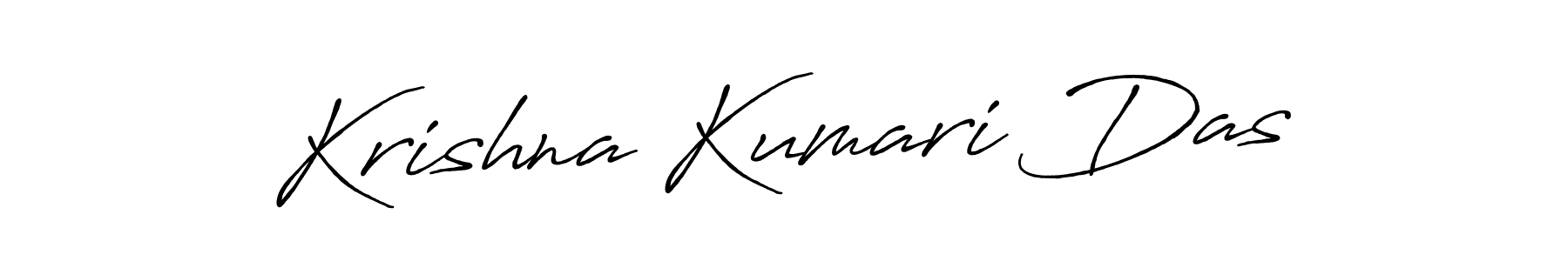 Make a beautiful signature design for name Krishna Kumari Das. With this signature (Antro_Vectra_Bolder) style, you can create a handwritten signature for free. Krishna Kumari Das signature style 7 images and pictures png