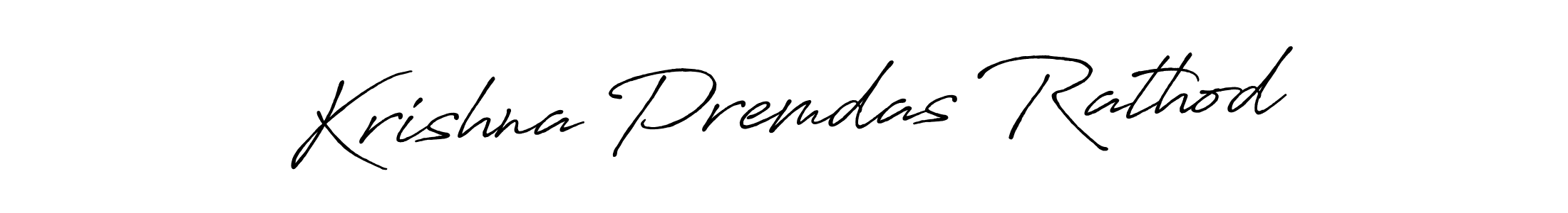 Krishna Premdas Rathod stylish signature style. Best Handwritten Sign (Antro_Vectra_Bolder) for my name. Handwritten Signature Collection Ideas for my name Krishna Premdas Rathod. Krishna Premdas Rathod signature style 7 images and pictures png