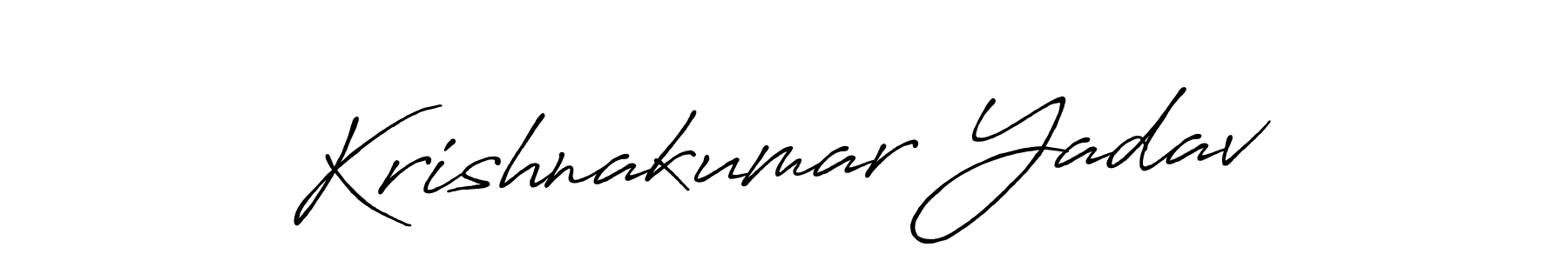 How to make Krishnakumar Yadav signature? Antro_Vectra_Bolder is a professional autograph style. Create handwritten signature for Krishnakumar Yadav name. Krishnakumar Yadav signature style 7 images and pictures png