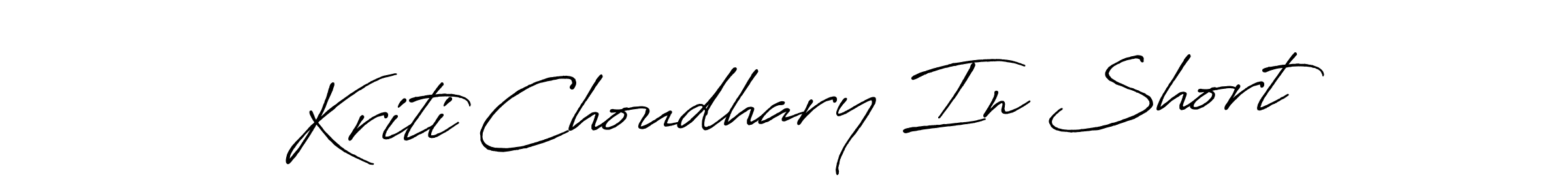 How to Draw Kriti Choudhary In Short signature style? Antro_Vectra_Bolder is a latest design signature styles for name Kriti Choudhary In Short. Kriti Choudhary In Short signature style 7 images and pictures png
