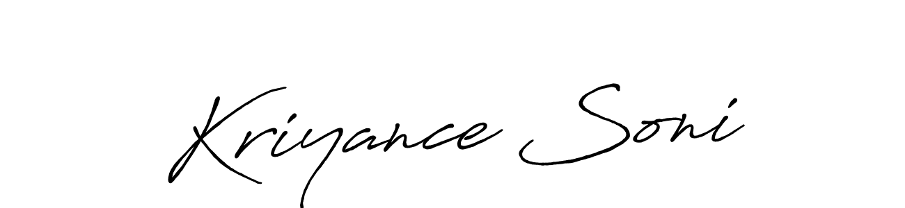 Also You can easily find your signature by using the search form. We will create Kriyance Soni name handwritten signature images for you free of cost using Antro_Vectra_Bolder sign style. Kriyance Soni signature style 7 images and pictures png