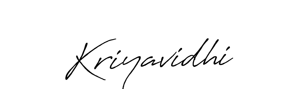 Make a beautiful signature design for name Kriyavidhi. Use this online signature maker to create a handwritten signature for free. Kriyavidhi signature style 7 images and pictures png