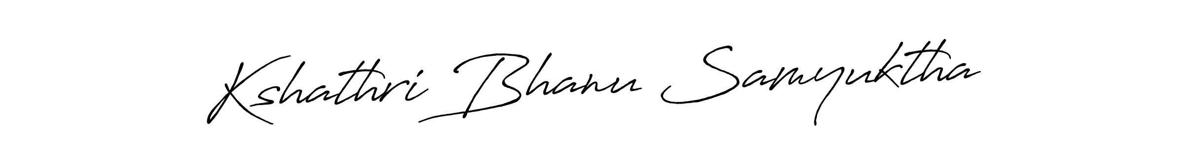 Create a beautiful signature design for name Kshathri Bhanu Samyuktha. With this signature (Antro_Vectra_Bolder) fonts, you can make a handwritten signature for free. Kshathri Bhanu Samyuktha signature style 7 images and pictures png