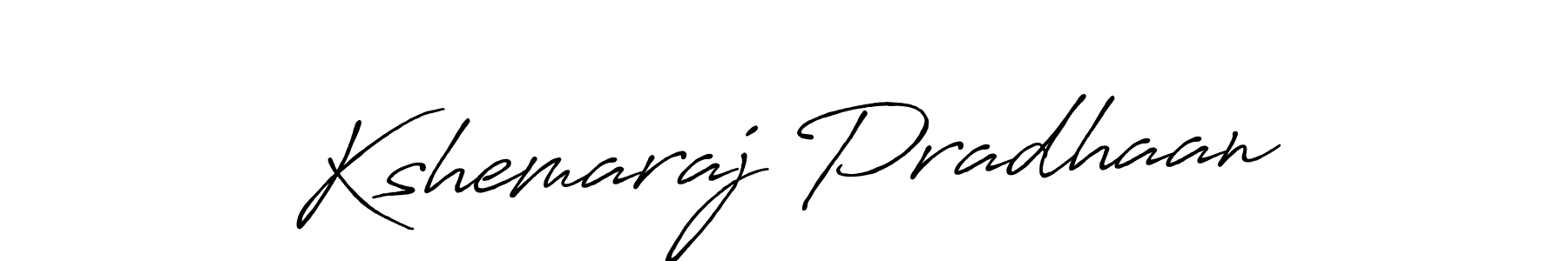 Design your own signature with our free online signature maker. With this signature software, you can create a handwritten (Antro_Vectra_Bolder) signature for name Kshemaraj Pradhaan. Kshemaraj Pradhaan signature style 7 images and pictures png