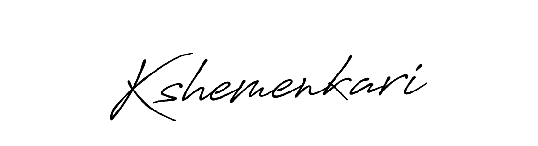 Once you've used our free online signature maker to create your best signature Antro_Vectra_Bolder style, it's time to enjoy all of the benefits that Kshemenkari name signing documents. Kshemenkari signature style 7 images and pictures png