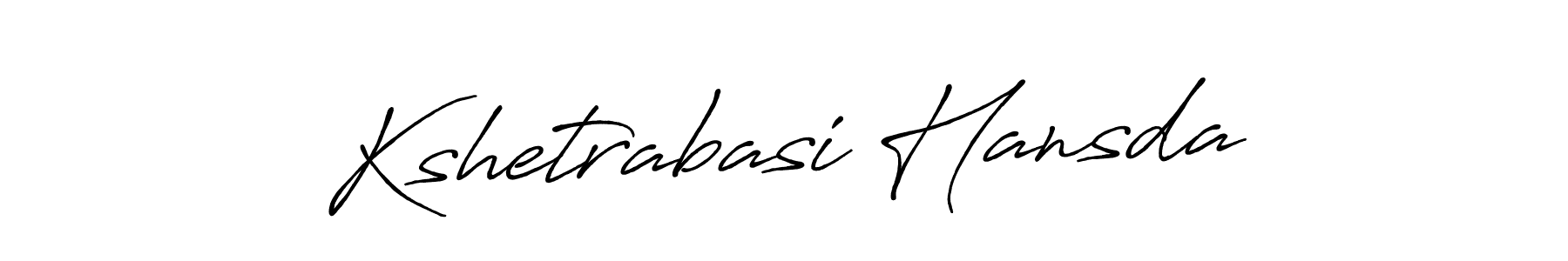 Make a beautiful signature design for name Kshetrabasi Hansda. With this signature (Antro_Vectra_Bolder) style, you can create a handwritten signature for free. Kshetrabasi Hansda signature style 7 images and pictures png
