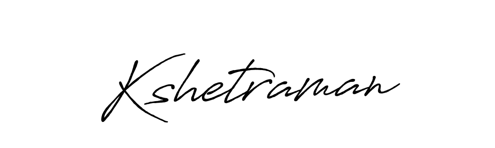 See photos of Kshetraman official signature by Spectra . Check more albums & portfolios. Read reviews & check more about Antro_Vectra_Bolder font. Kshetraman signature style 7 images and pictures png