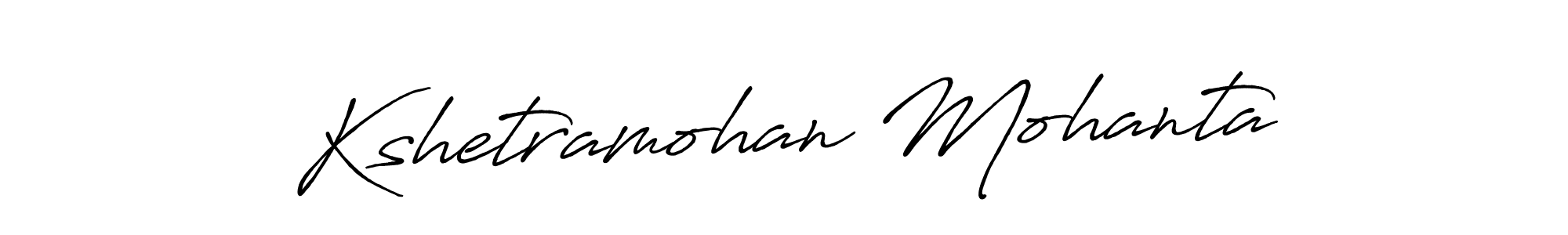 How to make Kshetramohan Mohanta signature? Antro_Vectra_Bolder is a professional autograph style. Create handwritten signature for Kshetramohan Mohanta name. Kshetramohan Mohanta signature style 7 images and pictures png