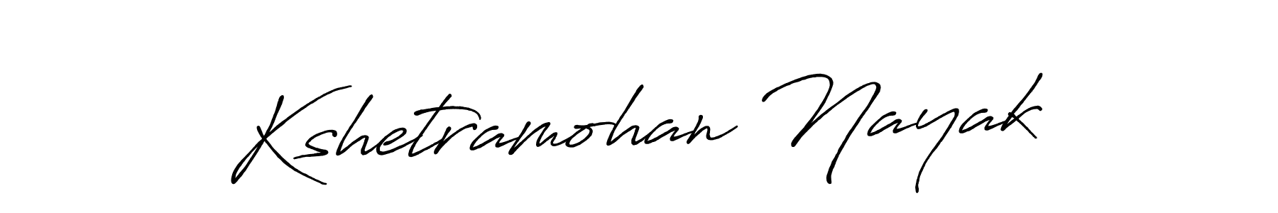 Similarly Antro_Vectra_Bolder is the best handwritten signature design. Signature creator online .You can use it as an online autograph creator for name Kshetramohan Nayak. Kshetramohan Nayak signature style 7 images and pictures png
