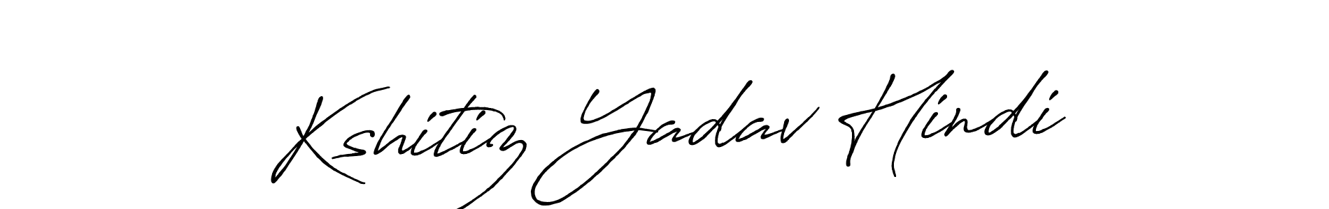 Here are the top 10 professional signature styles for the name Kshitiz Yadav Hindi. These are the best autograph styles you can use for your name. Kshitiz Yadav Hindi signature style 7 images and pictures png