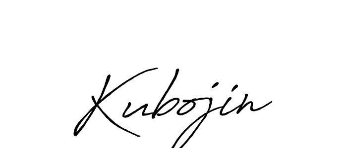 You should practise on your own different ways (Antro_Vectra_Bolder) to write your name (Kubojin) in signature. don't let someone else do it for you. Kubojin signature style 7 images and pictures png