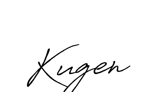 Make a beautiful signature design for name Kugen. Use this online signature maker to create a handwritten signature for free. Kugen signature style 7 images and pictures png