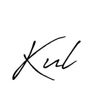 Also we have Kul name is the best signature style. Create professional handwritten signature collection using Antro_Vectra_Bolder autograph style. Kul signature style 7 images and pictures png