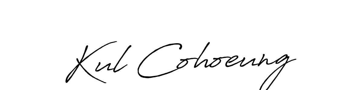 The best way (Antro_Vectra_Bolder) to make a short signature is to pick only two or three words in your name. The name Kul Cohoeung include a total of six letters. For converting this name. Kul Cohoeung signature style 7 images and pictures png