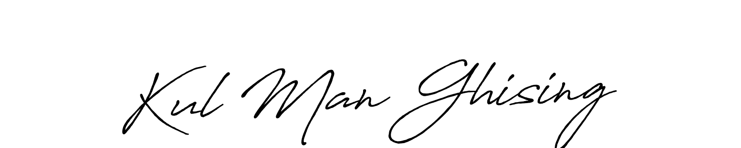 This is the best signature style for the Kul Man Ghising name. Also you like these signature font (Antro_Vectra_Bolder). Mix name signature. Kul Man Ghising signature style 7 images and pictures png