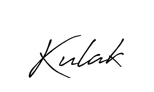 Create a beautiful signature design for name Kulak. With this signature (Antro_Vectra_Bolder) fonts, you can make a handwritten signature for free. Kulak signature style 7 images and pictures png