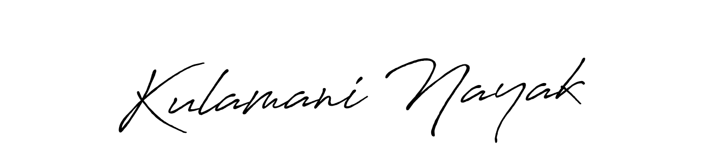 Make a beautiful signature design for name Kulamani Nayak. With this signature (Antro_Vectra_Bolder) style, you can create a handwritten signature for free. Kulamani Nayak signature style 7 images and pictures png