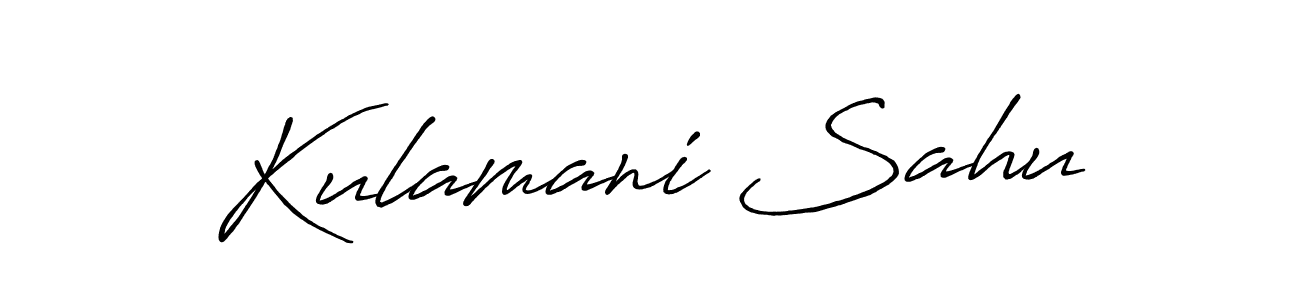 Make a beautiful signature design for name Kulamani Sahu. With this signature (Antro_Vectra_Bolder) style, you can create a handwritten signature for free. Kulamani Sahu signature style 7 images and pictures png