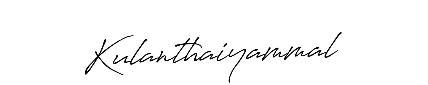 Here are the top 10 professional signature styles for the name Kulanthaiyammal. These are the best autograph styles you can use for your name. Kulanthaiyammal signature style 7 images and pictures png