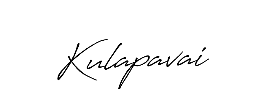 It looks lik you need a new signature style for name Kulapavai. Design unique handwritten (Antro_Vectra_Bolder) signature with our free signature maker in just a few clicks. Kulapavai signature style 7 images and pictures png