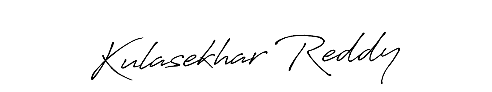 Make a beautiful signature design for name Kulasekhar Reddy. Use this online signature maker to create a handwritten signature for free. Kulasekhar Reddy signature style 7 images and pictures png