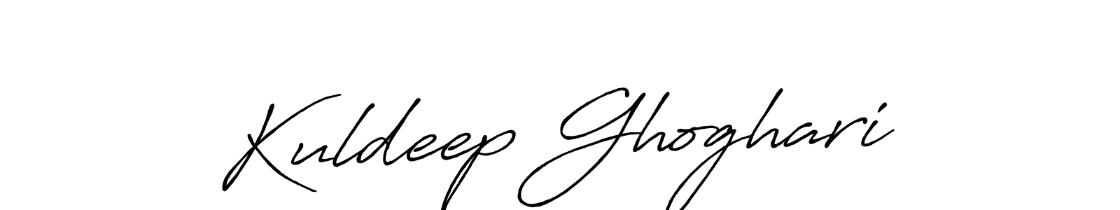 How to make Kuldeep Ghoghari name signature. Use Antro_Vectra_Bolder style for creating short signs online. This is the latest handwritten sign. Kuldeep Ghoghari signature style 7 images and pictures png