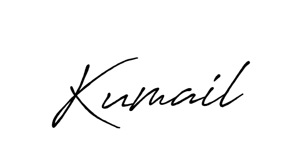 Antro_Vectra_Bolder is a professional signature style that is perfect for those who want to add a touch of class to their signature. It is also a great choice for those who want to make their signature more unique. Get Kumail name to fancy signature for free. Kumail signature style 7 images and pictures png