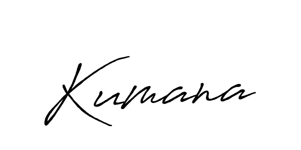 Create a beautiful signature design for name Kumana. With this signature (Antro_Vectra_Bolder) fonts, you can make a handwritten signature for free. Kumana signature style 7 images and pictures png