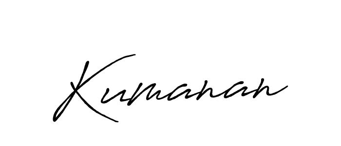 Use a signature maker to create a handwritten signature online. With this signature software, you can design (Antro_Vectra_Bolder) your own signature for name Kumanan. Kumanan signature style 7 images and pictures png