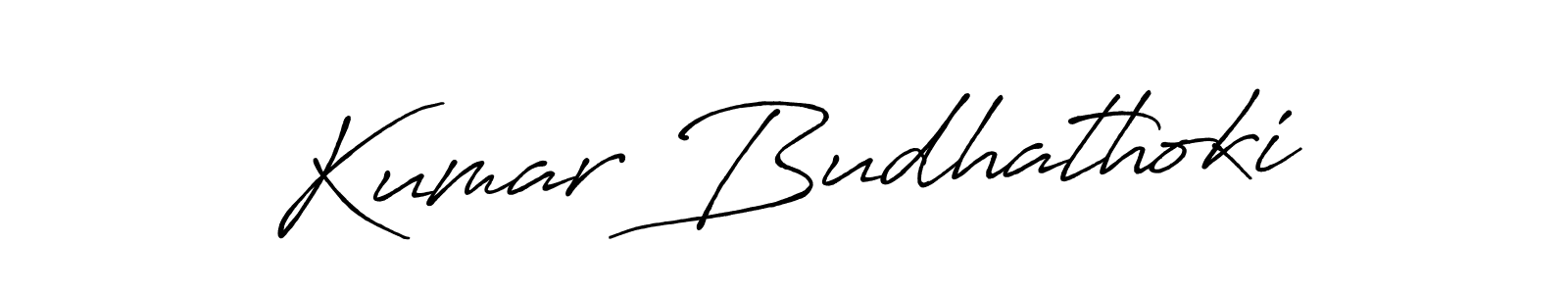 This is the best signature style for the Kumar Budhathoki name. Also you like these signature font (Antro_Vectra_Bolder). Mix name signature. Kumar Budhathoki signature style 7 images and pictures png