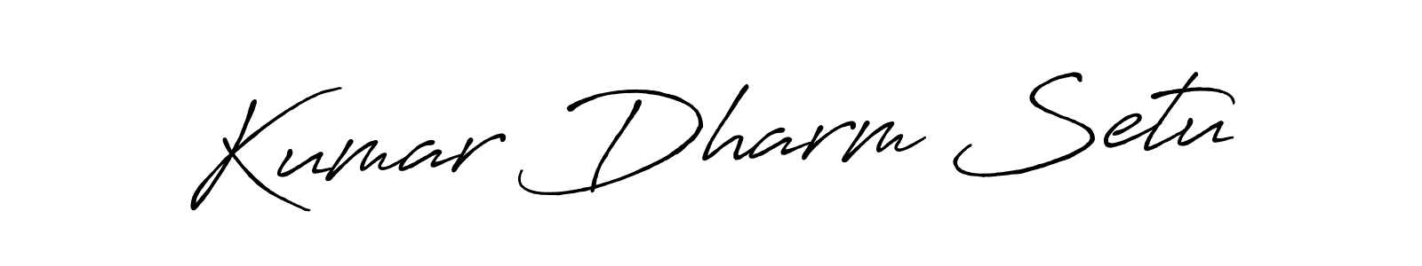 Similarly Antro_Vectra_Bolder is the best handwritten signature design. Signature creator online .You can use it as an online autograph creator for name Kumar Dharm Setu. Kumar Dharm Setu signature style 7 images and pictures png
