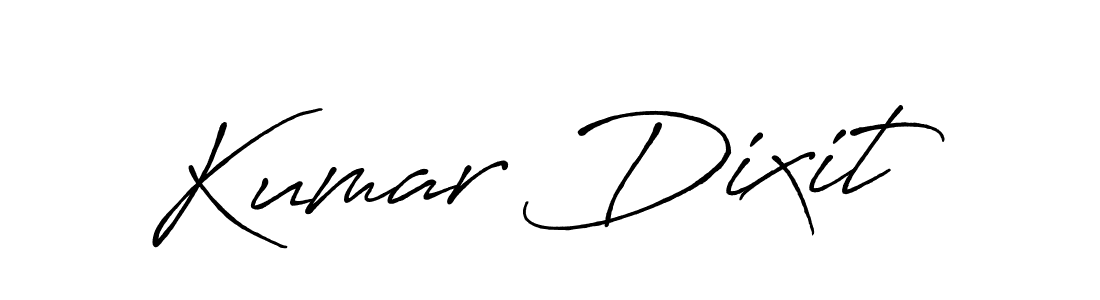 Make a beautiful signature design for name Kumar Dixit. Use this online signature maker to create a handwritten signature for free. Kumar Dixit signature style 7 images and pictures png