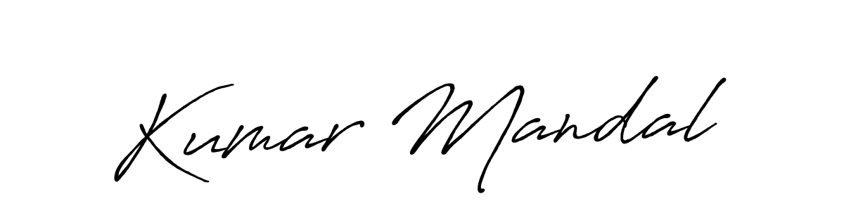 Create a beautiful signature design for name Kumar Mandal. With this signature (Antro_Vectra_Bolder) fonts, you can make a handwritten signature for free. Kumar Mandal signature style 7 images and pictures png