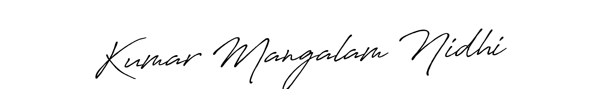 How to Draw Kumar Mangalam Nidhi signature style? Antro_Vectra_Bolder is a latest design signature styles for name Kumar Mangalam Nidhi. Kumar Mangalam Nidhi signature style 7 images and pictures png