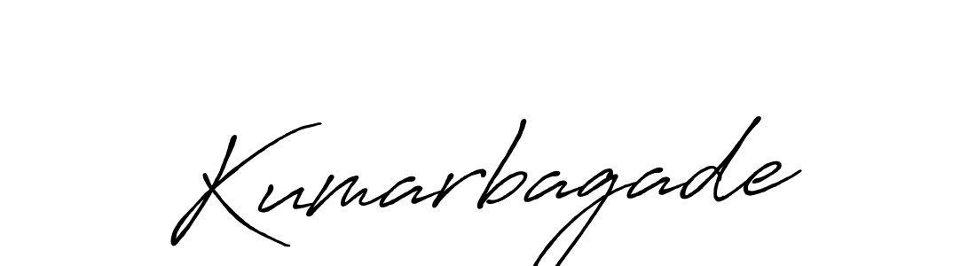Kumarbagade stylish signature style. Best Handwritten Sign (Antro_Vectra_Bolder) for my name. Handwritten Signature Collection Ideas for my name Kumarbagade. Kumarbagade signature style 7 images and pictures png