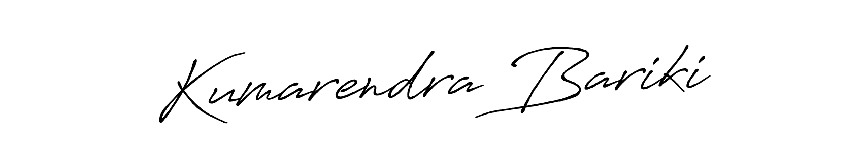 Use a signature maker to create a handwritten signature online. With this signature software, you can design (Antro_Vectra_Bolder) your own signature for name Kumarendra Bariki. Kumarendra Bariki signature style 7 images and pictures png